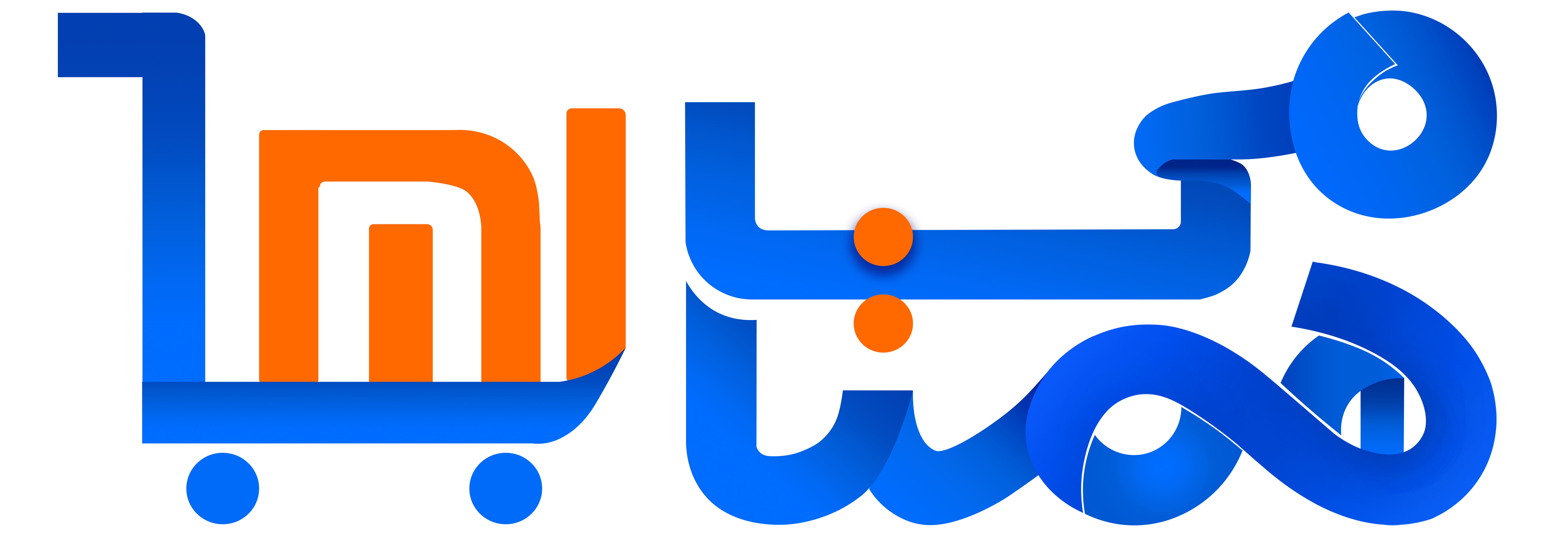 می همتا